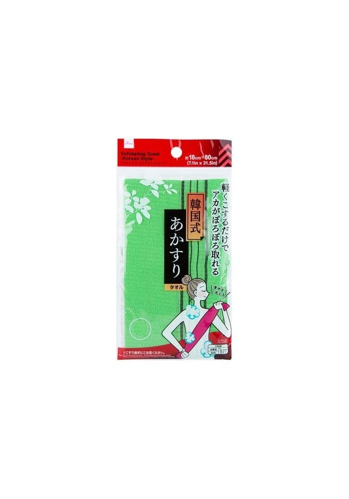 DAISO Korean Style Body Scrubbing Towel - Green - Image 1